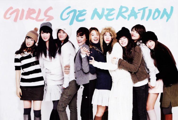 소녀시대 이미지