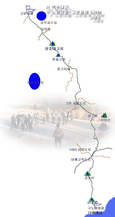 청솔주유소 이미지