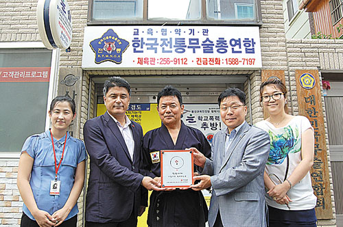 검무관 이미지