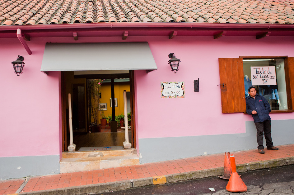 보고타 우사켄풍경 2 