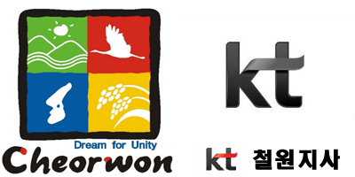 KT철원케이티 이미지