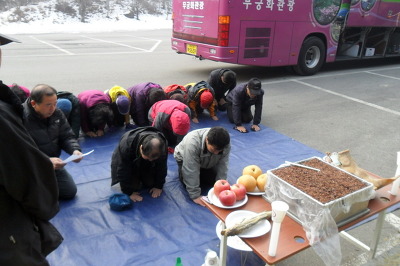 천태산하 이미지