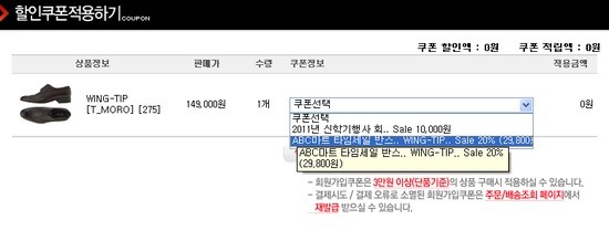 타임마트 이미지