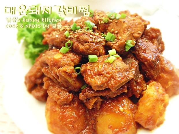매운 돼지 갈비찜