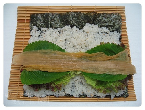 참치 김치 김밥