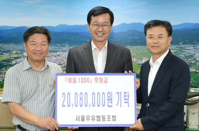 아림 이미지