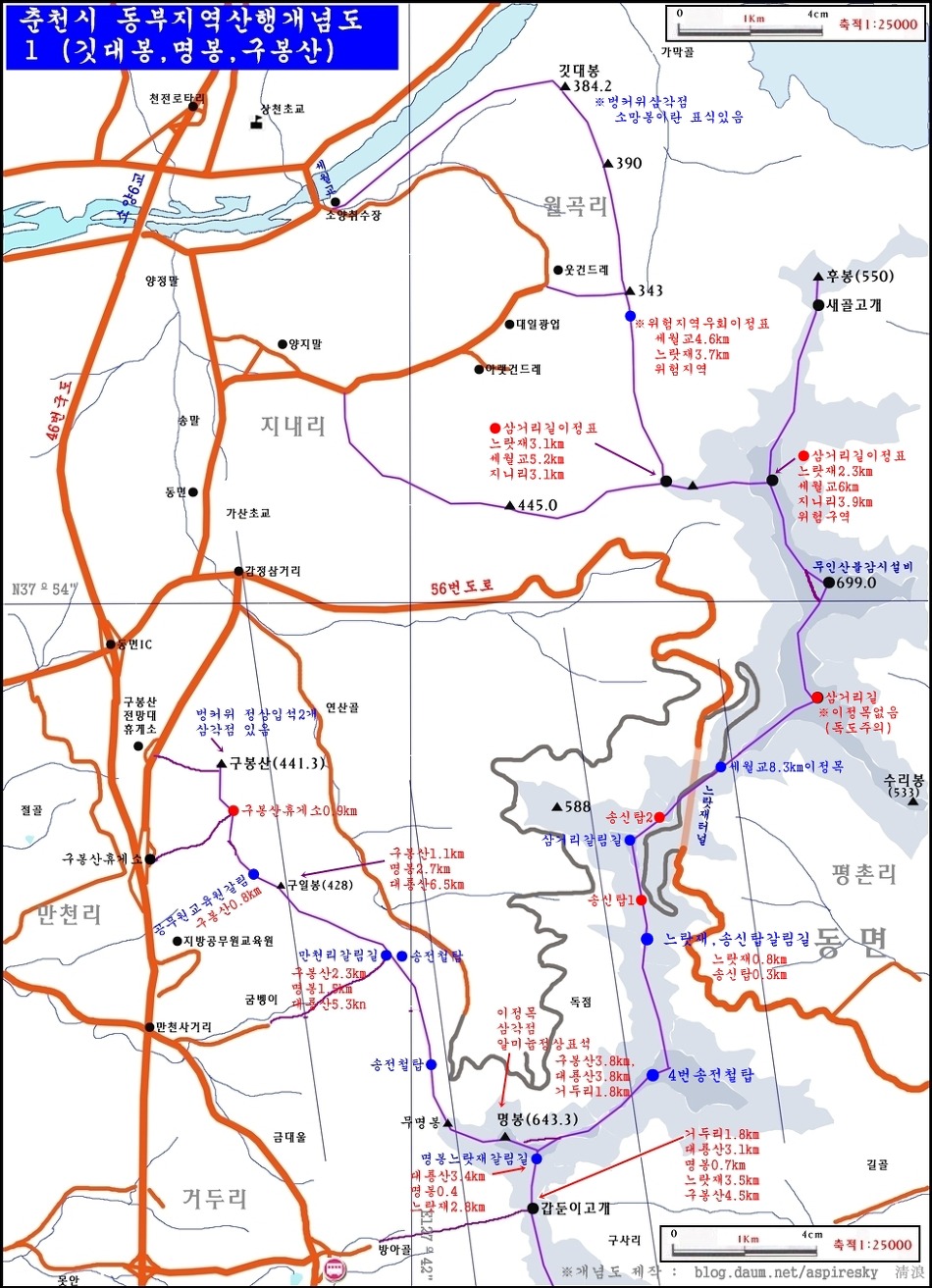 대룡산(춘천시)주변 산군 산행개념도