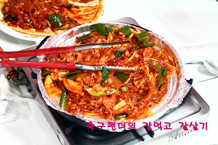 새길식당 이미지
