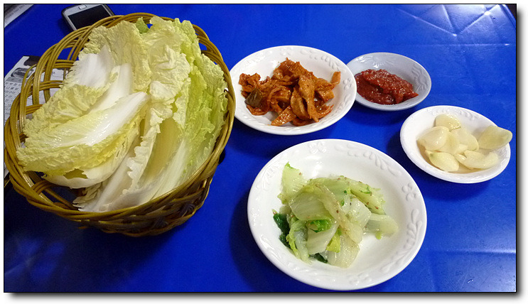 주당집 이미지