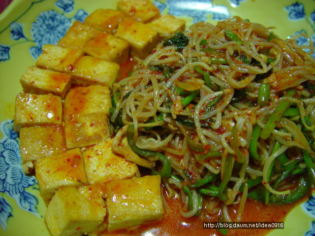 야채 두부찜