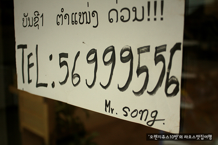 G마트 이미지