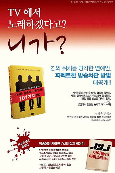 동네방네광고 이미지