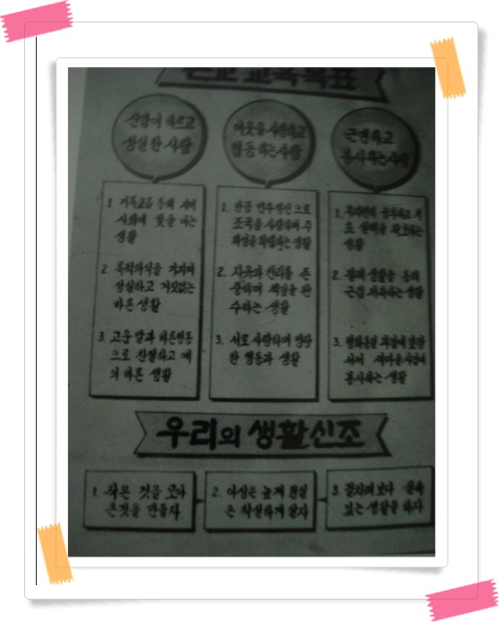 152E5E39517CE95C342483