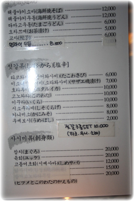 긴따로 이미지