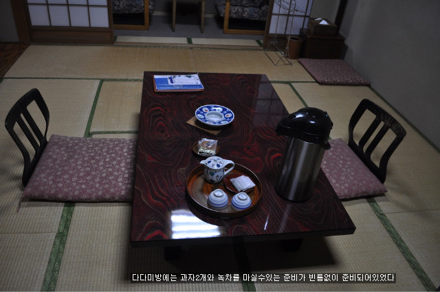 마르코호텔 이미지