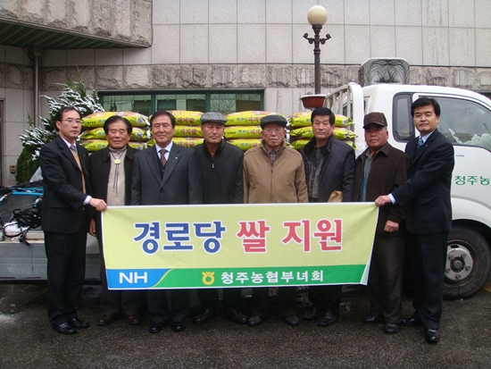 직지농협 이미지