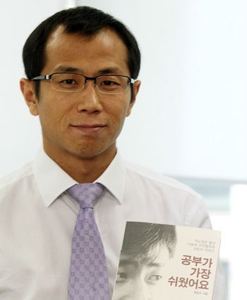나기 이미지