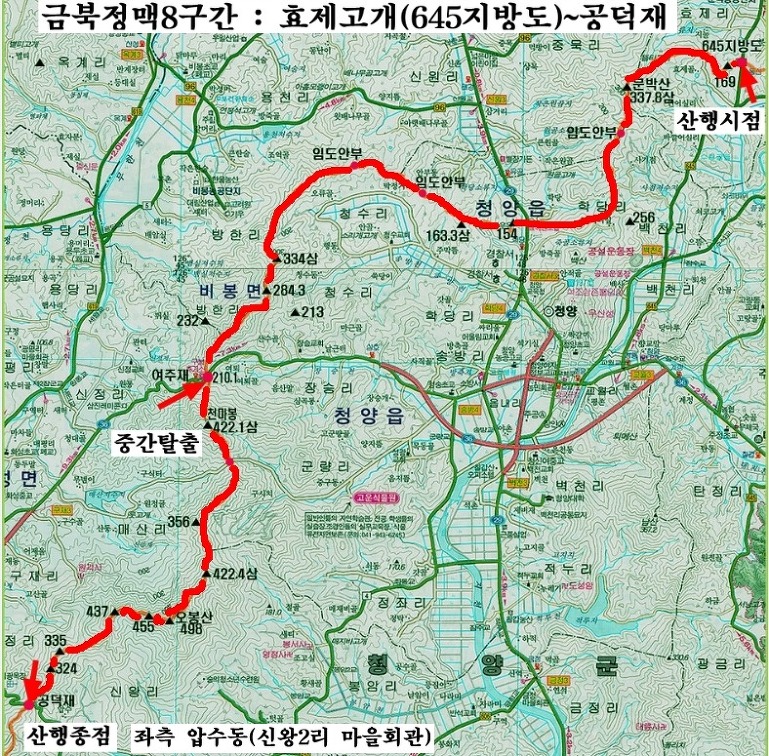 천지인주유소 이미지