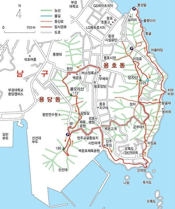비행장주유소 이미지