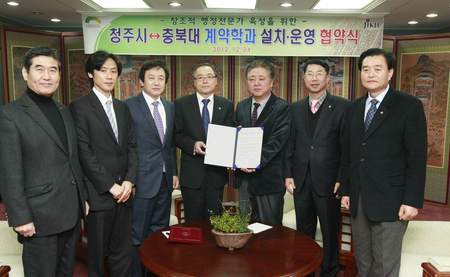 창조 이미지