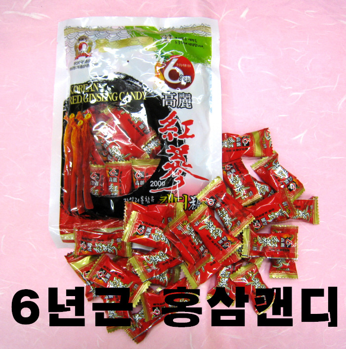 한국홍삼제조공사 이미지