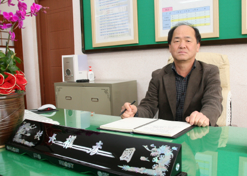김천상업고등학교 이미지
