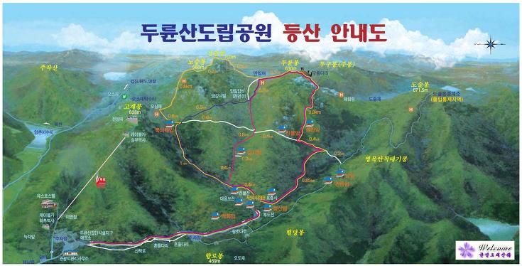 연산주유소 이미지