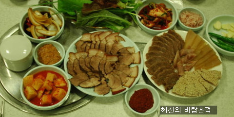 길손식당 이미지