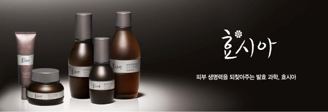 온음 이미지