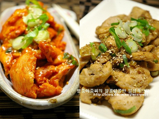 닭가슴살로 두가지맛 닭불고기 만들기