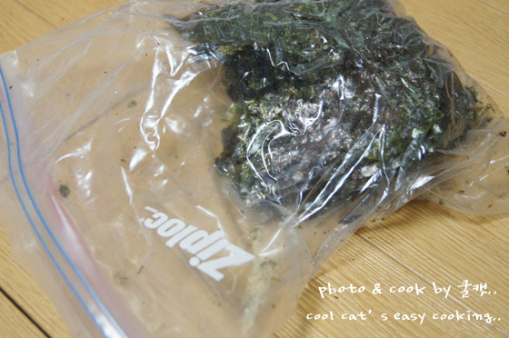17091A544D81FDAC29201C