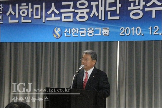 신한의원 이미지