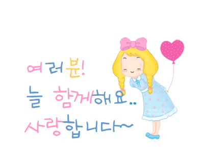 태인에프티 이미지