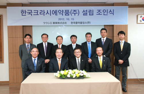 제제 이미지