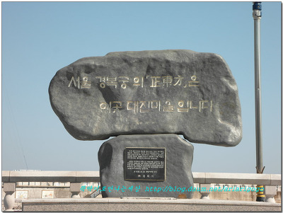 동해활어회센타 이미지