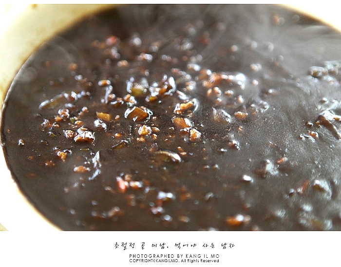 짜장명가 이미지