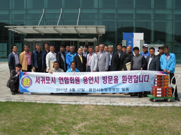 사고팔고 이미지