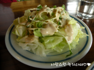 까페데미타스 이미지