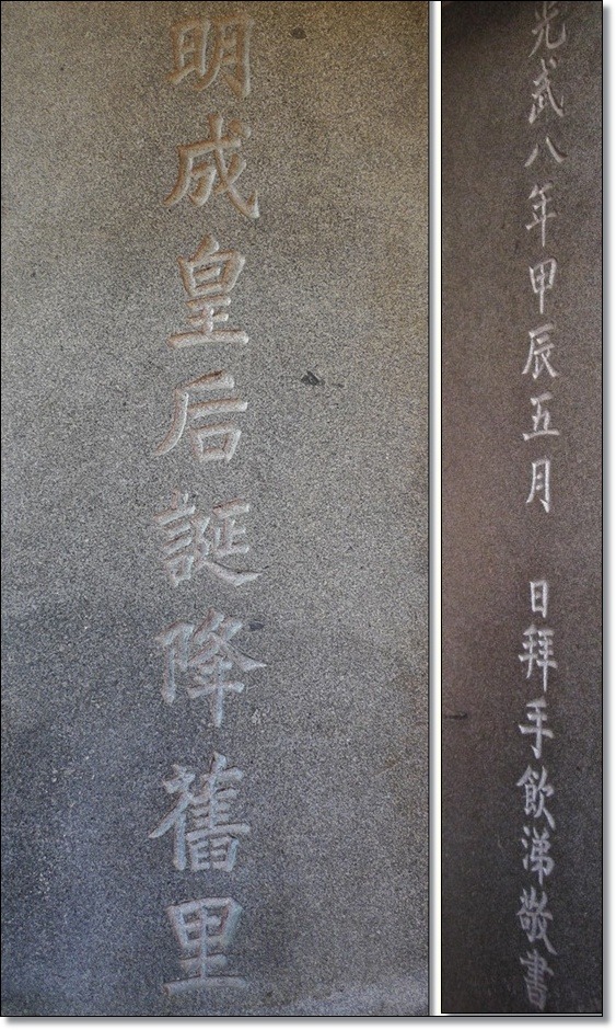 명성정비 이미지