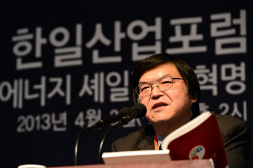한일산업가스 이미지