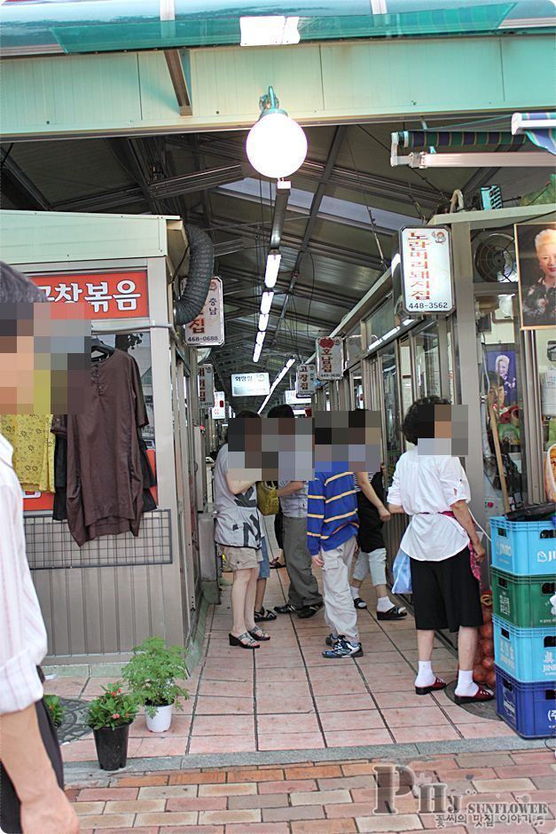 안양중앙시장맛집-안양의 명물 순대곱창골목에 가보니..-형제집