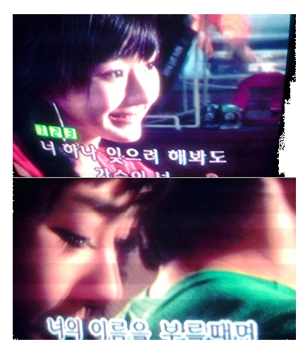 화들짝노래방 이미지