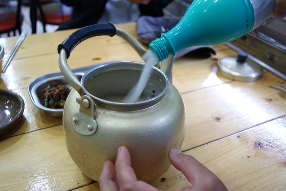 팔공식당 이미지