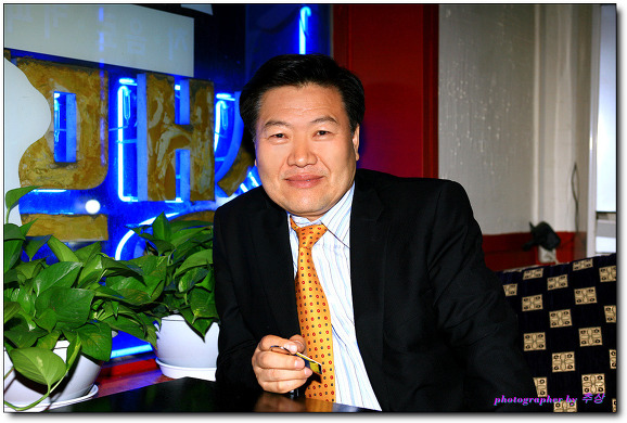 한국체육문화협회 이미지