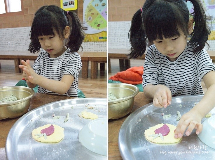 1954403C4DA8706F3BD614