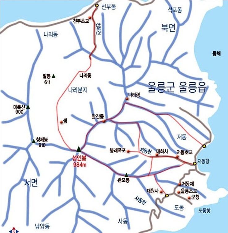 울릉도 관광