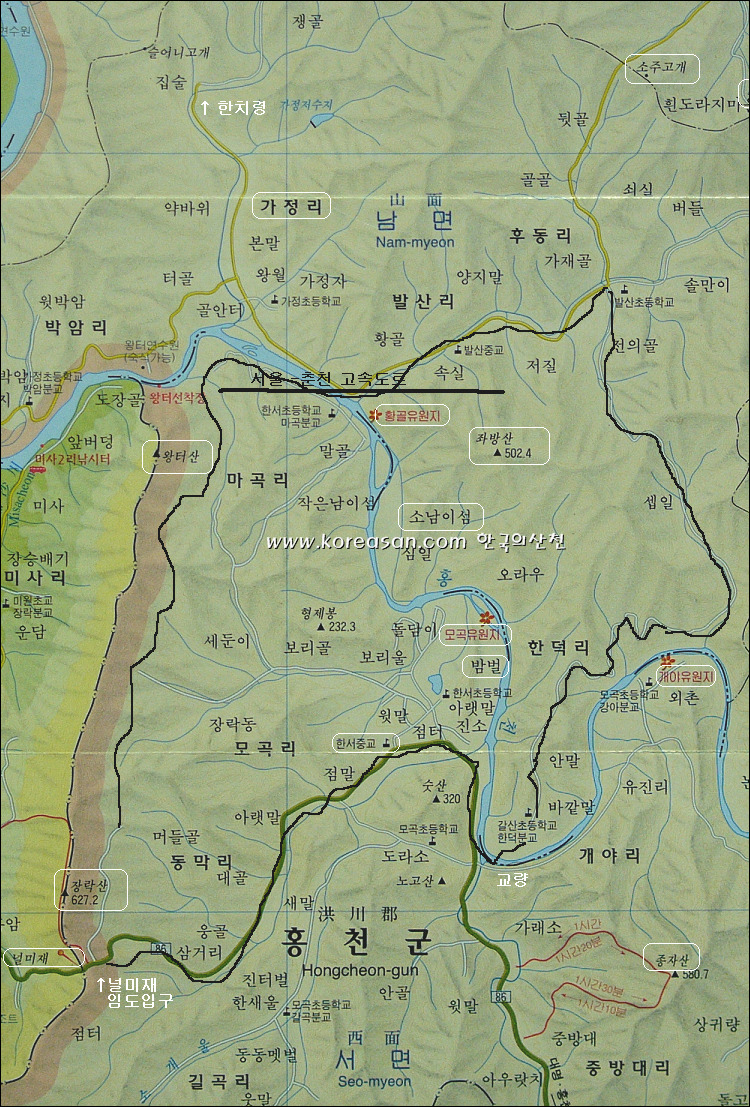 왕터산 이미지
