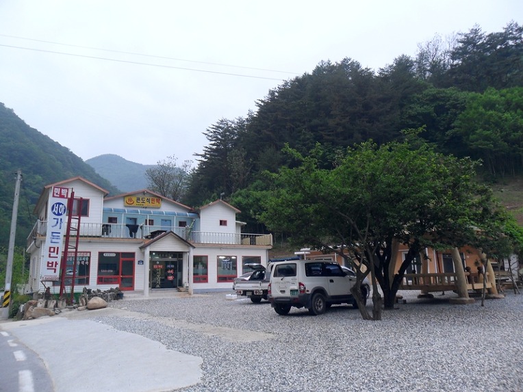 환선봉에서 이미지