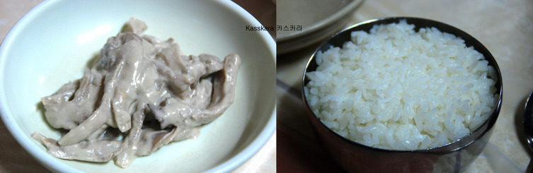 대림식당 이미지