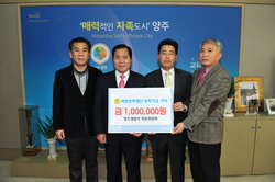 양주경찰서 이미지